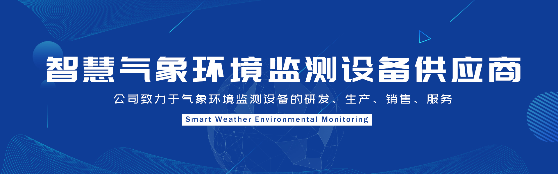 全国空气质量分布图,区域差异与治理挑战_案例展示_揭秘反差黑料：51cg吃瓜网的热门播放内容